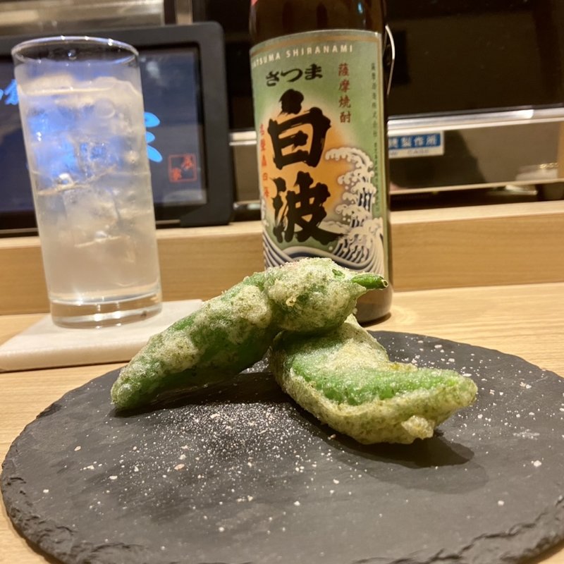 お通し（えんどう）(和創居酒屋 辰家 （わそういざかや たつや）)
