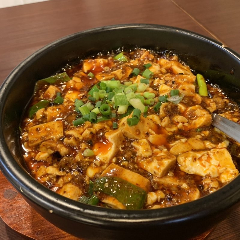 元祖麻婆豆腐(四川料理 元祖麻婆豆腐 新宿店)