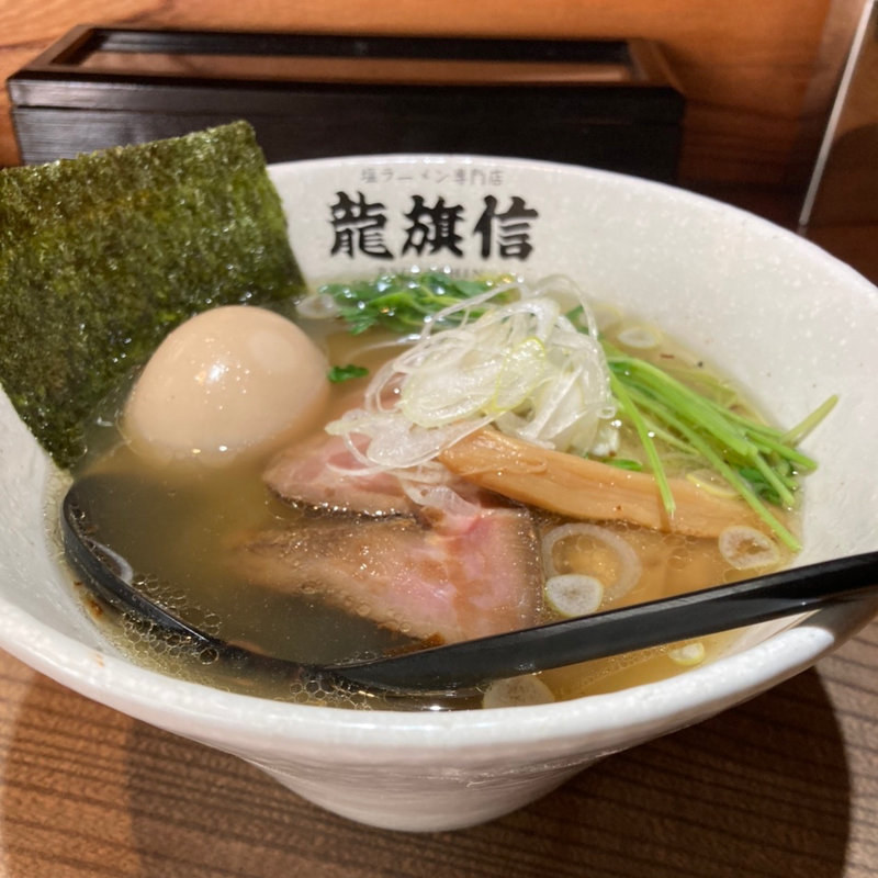 肉塩そばDX(NANBA龍旗信RIZE)