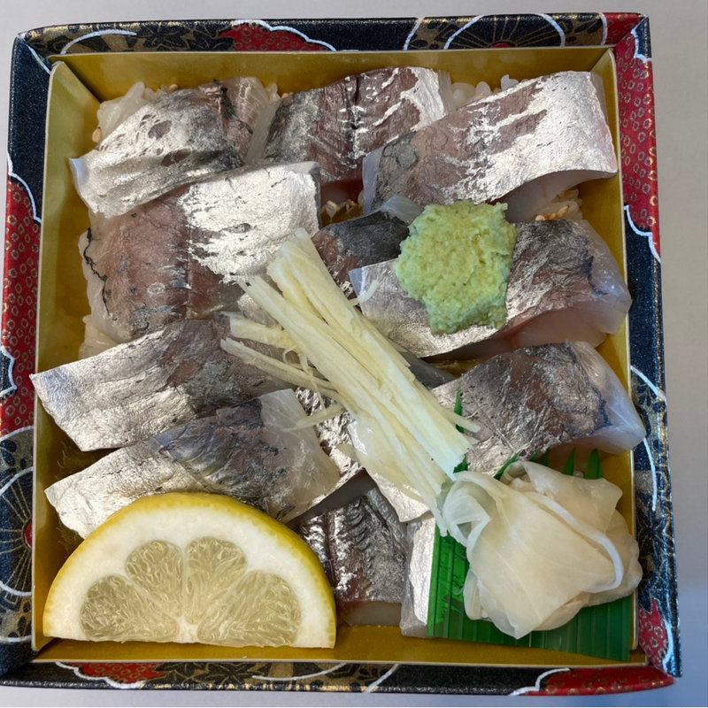 武士のあじ寿司(舞寿し )