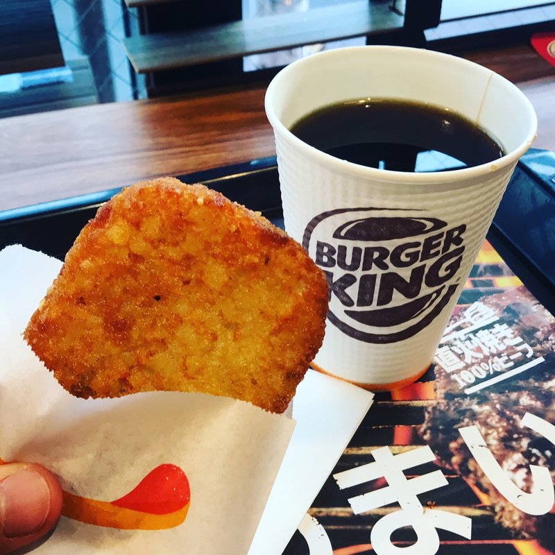 ハッシュブラウン(バーガーキング 錦糸町北口店)