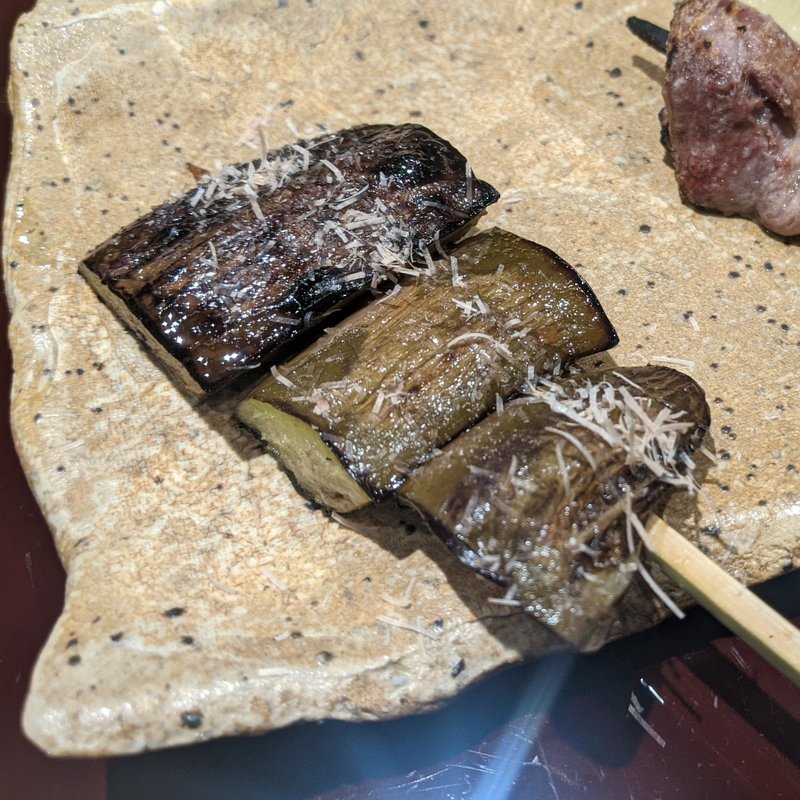 焼き茄子(おみ乃　神谷町)