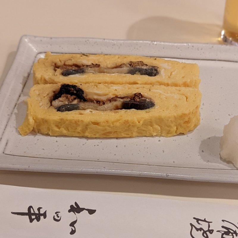 う巻き(蒲焼 和田平 玉川店)