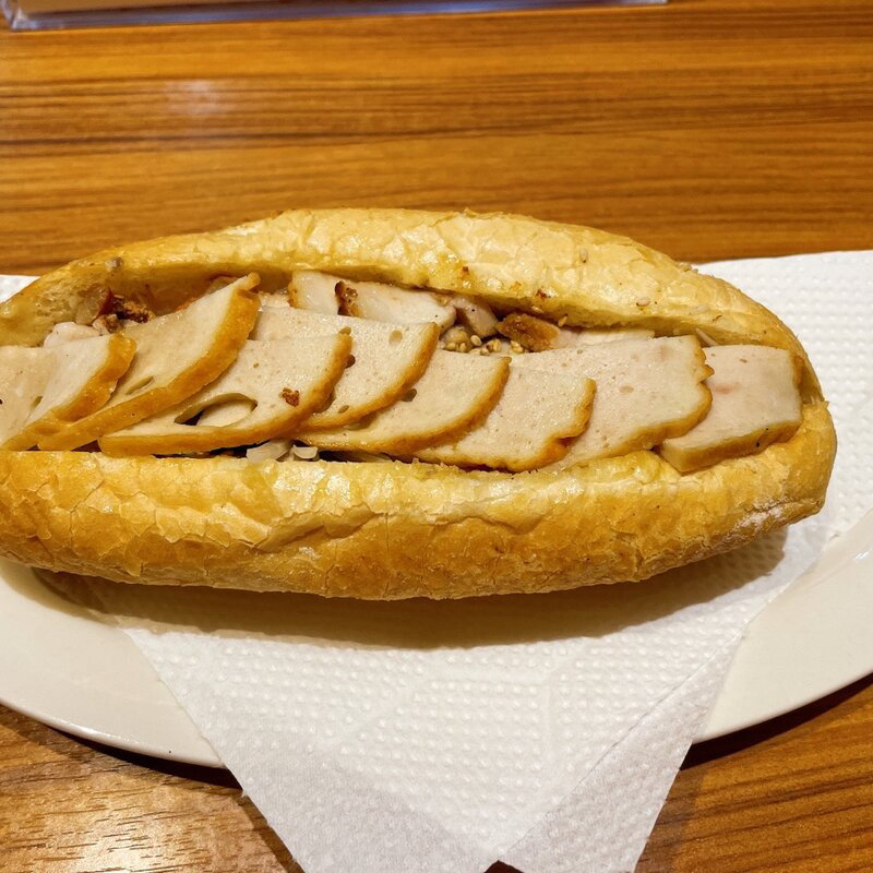 スペシャルバインミー(saigon 究)