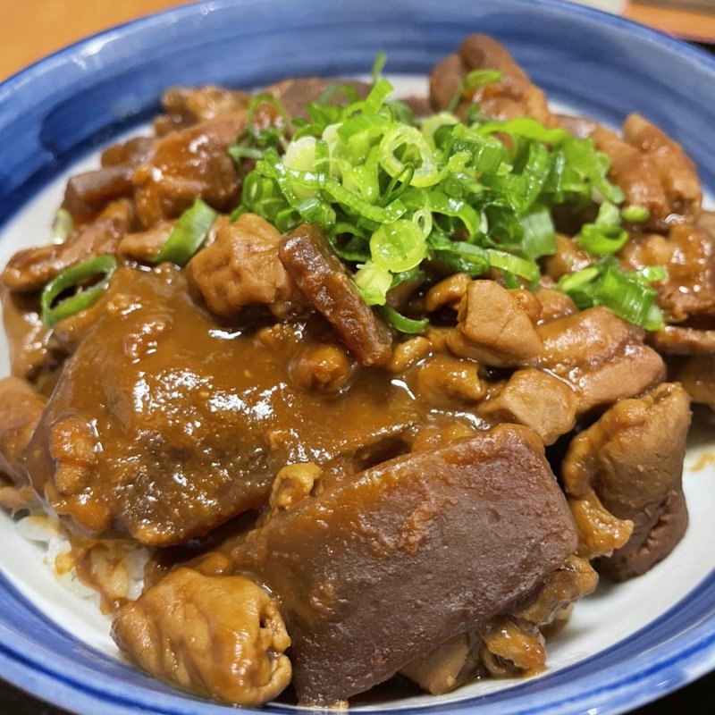 どて丼(サウナピア)