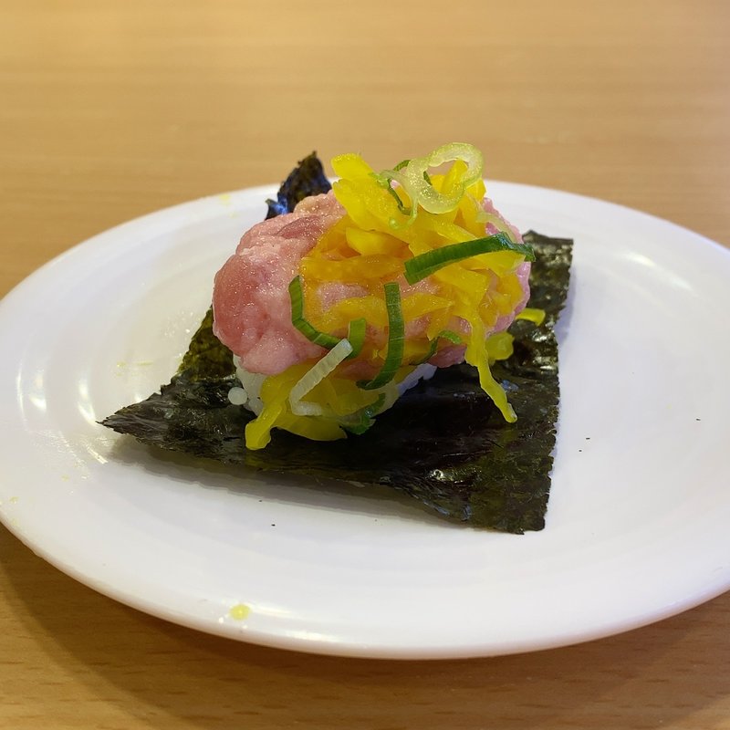 まぐたく包み(かっぱ寿司 鳥羽店 )