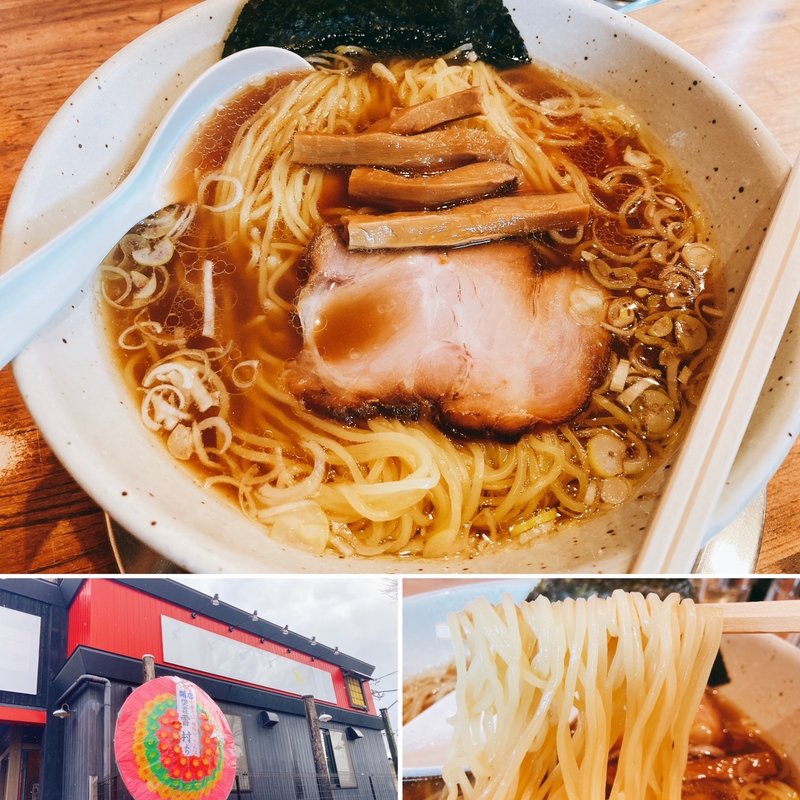 中華そば 大盛(中華そば 飛鳥や)