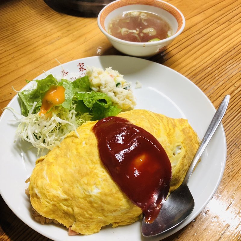 オムライス(ことぶき家食堂)