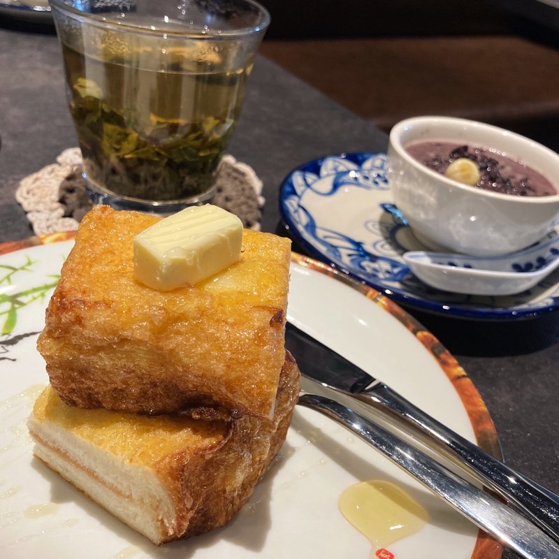 西多士(甜蜜蜜)