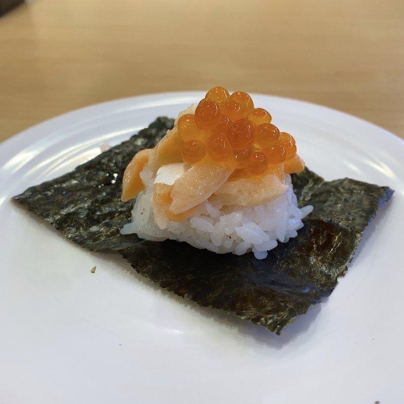 トロサーモンのいくらのせつつみ盛り(かっぱ寿司 鳥羽店 )