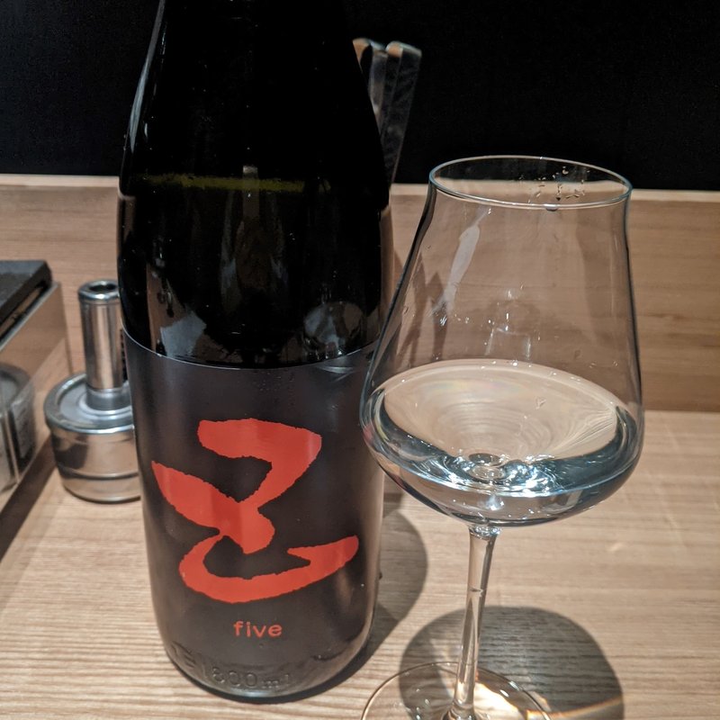 五橋(焼うおいし川 六本木凛華楼)