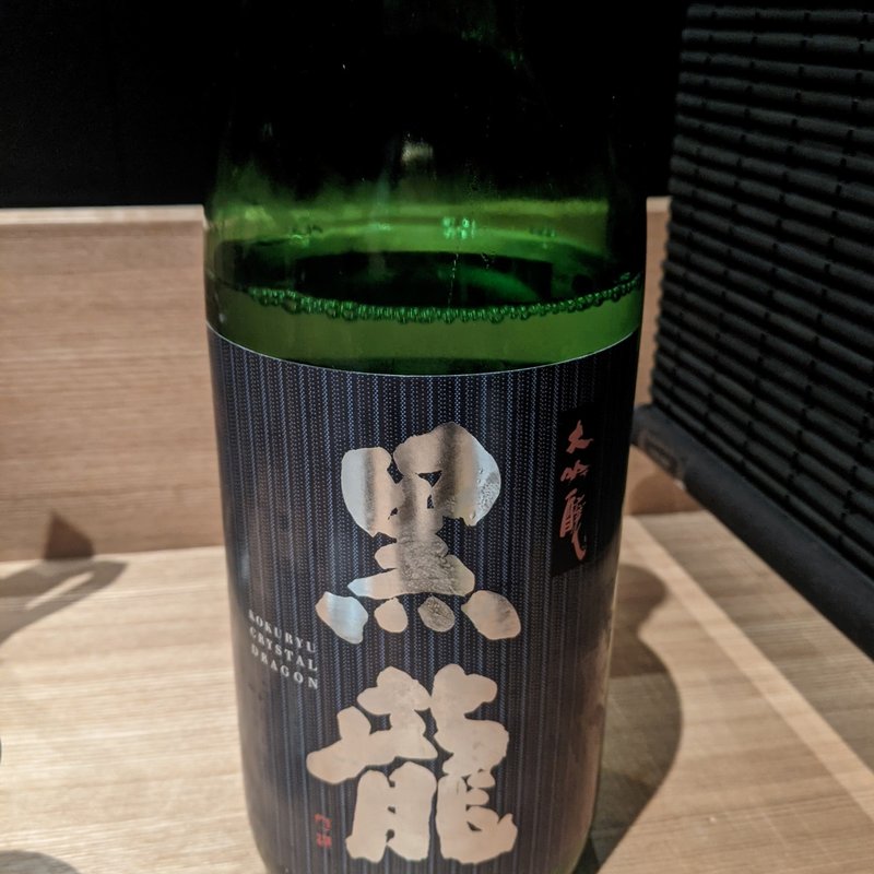 黒龍(焼うおいし川 六本木凛華楼)