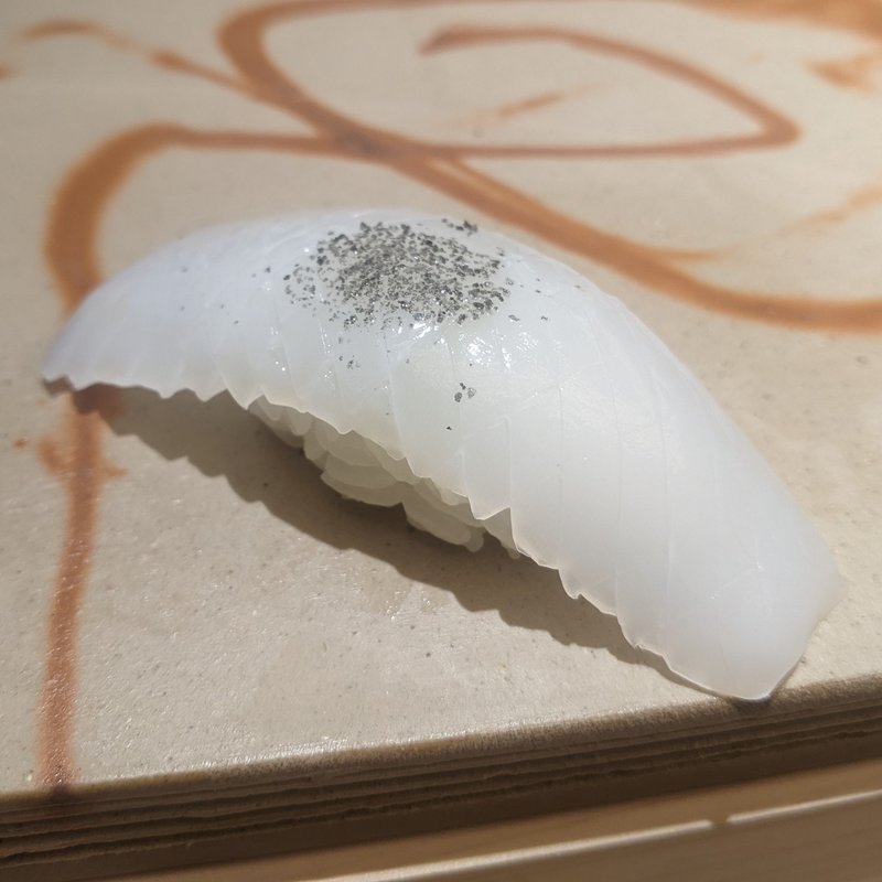 淡路産スミイカ(美登利 昌 成城店)