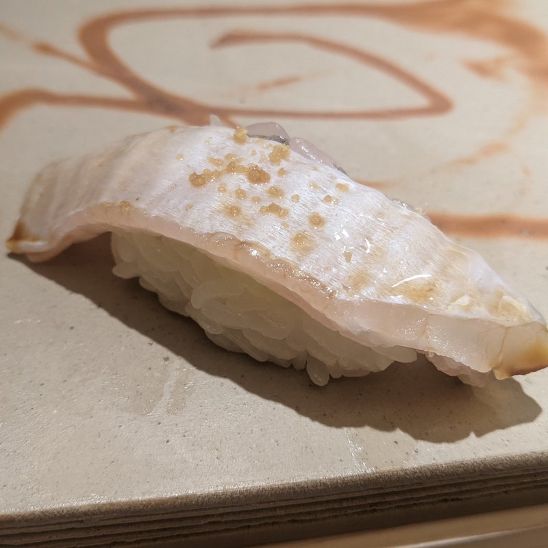 平目えんがわ昆布〆(美登利 昌 成城店)