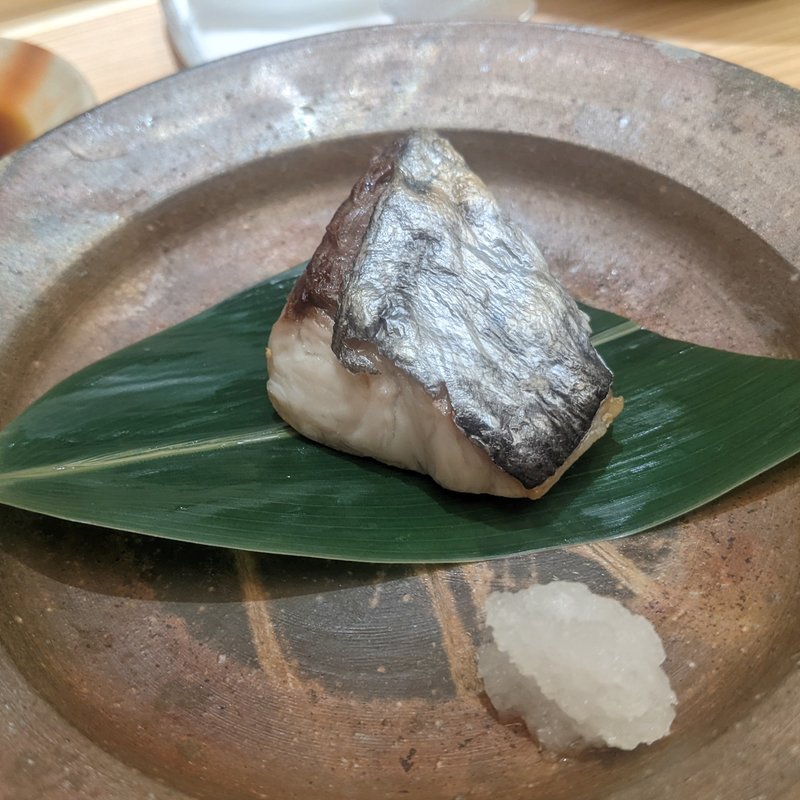 サワラ塩焼き(美登利 昌 成城店)