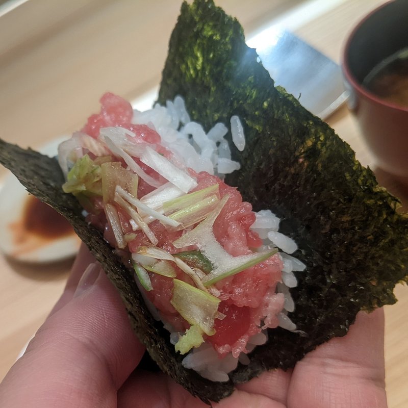 ネギトロ(美登利 昌 成城店)