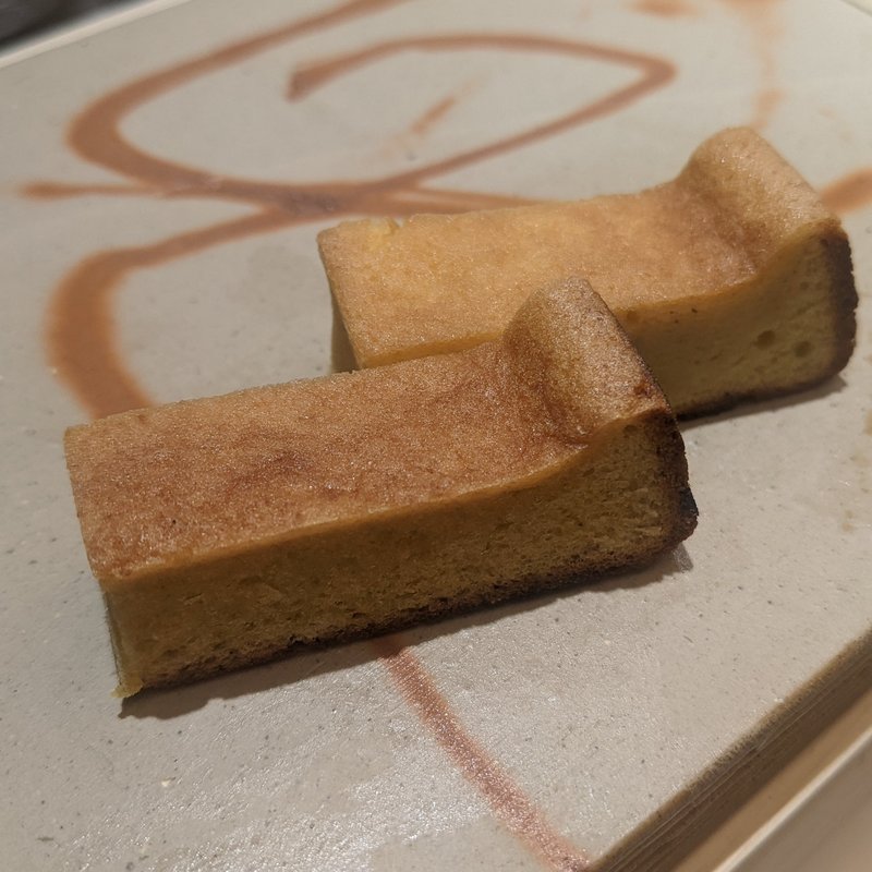 玉子(美登利 昌 成城店)