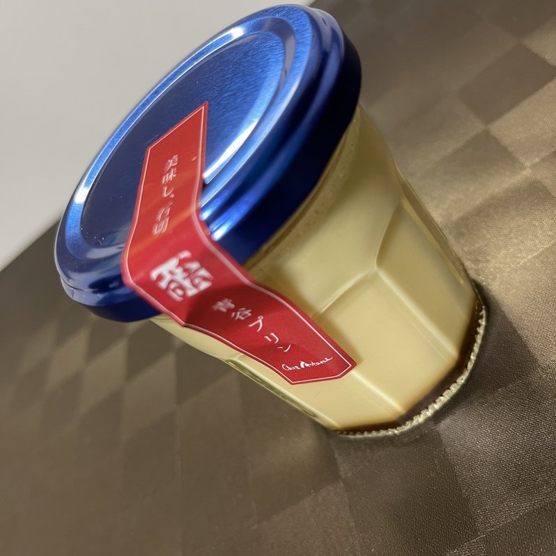 とろけるプリン(シェ・アオタニ （石切西洋浪漫菓子　青谷）)
