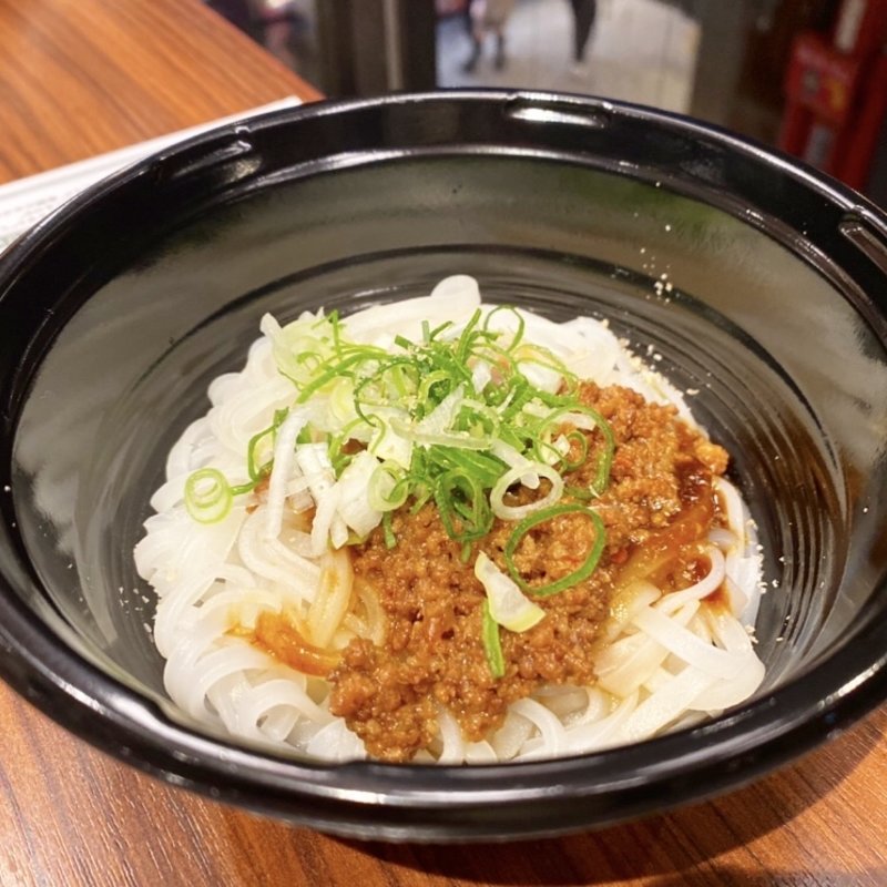 坦々麺(焼小籠包と焼きビーフン専門店 神戸南京町YUNYUN（ユンユン）)