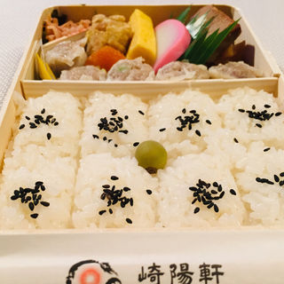 戸部駅周辺で食べられる人気丼ものbest30 Sarah サラ 戸部駅周辺で食べられる人気丼ものbest30 Sarah サラ