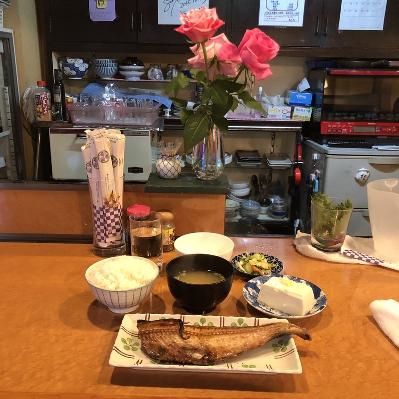 ほっけ(あじさい )