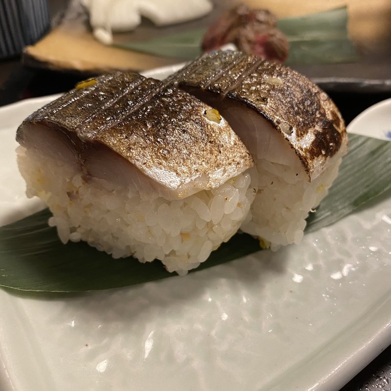 炙り鯖棒すし 2貫(かごの屋 塚口店 )