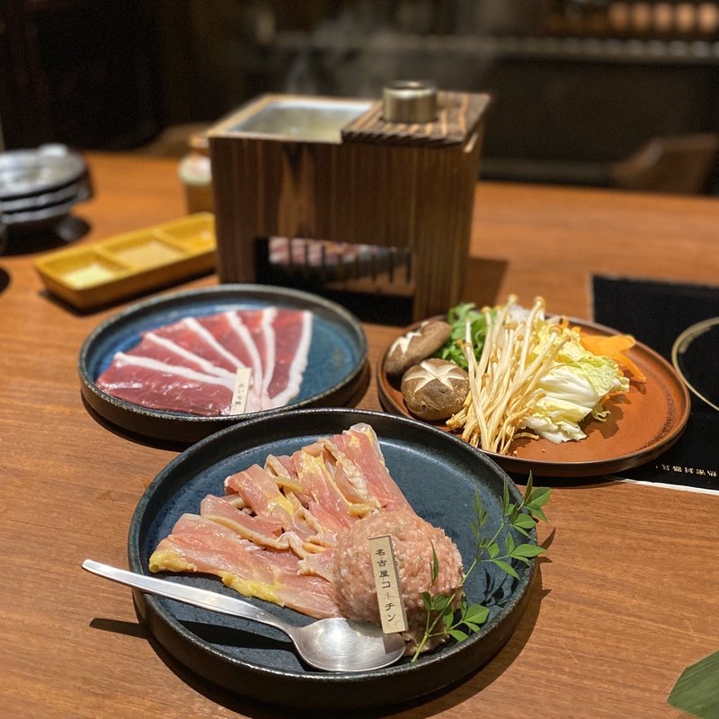 名古屋コーチンのしゃぶしゃぶとあいち鴨のしゃぶしゃぶ食べ比べ(純系名古屋コーチン 鶏や なか山 名古屋駅店)