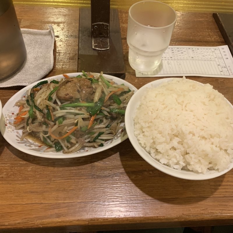 ニラレバ炒め(龍王 （リュウオウ）)