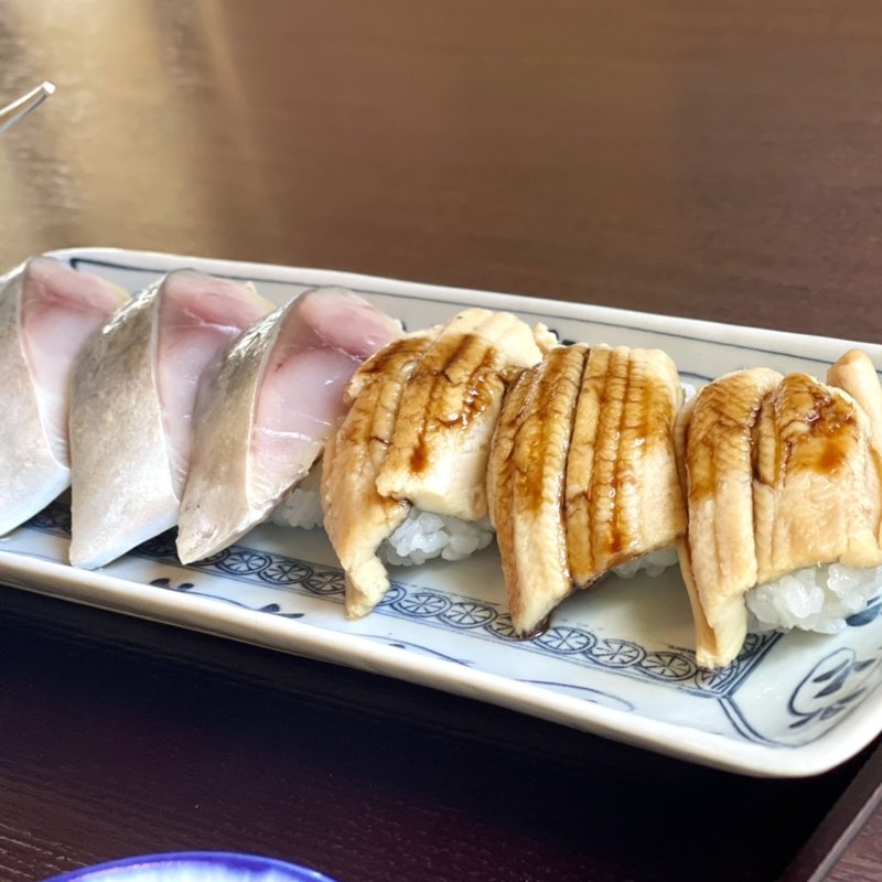 鯖寿司 穴子寿司(まるみ吉まん（きちまん）)