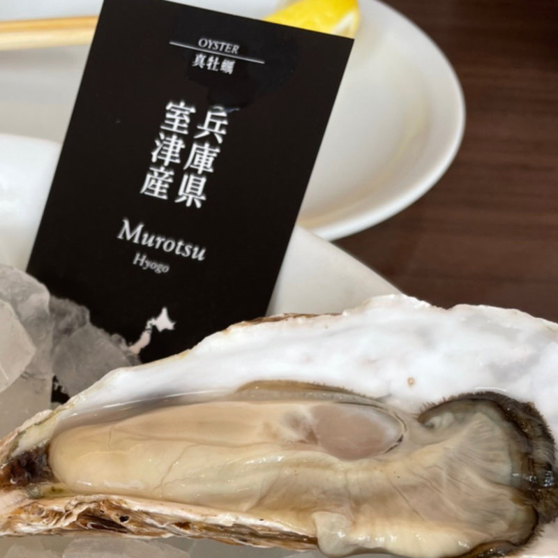 生牡蠣　兵庫県室津産(シュリンプ＆オイスターハウス 池袋西武店 （Shrimp&Oyster House）)