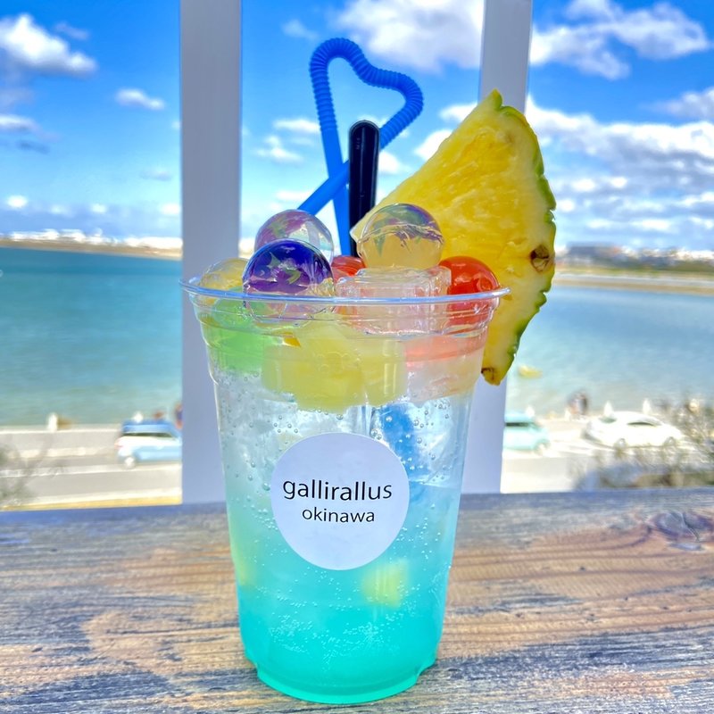 ドロップソーダ　パイナップル(Gallirallus)