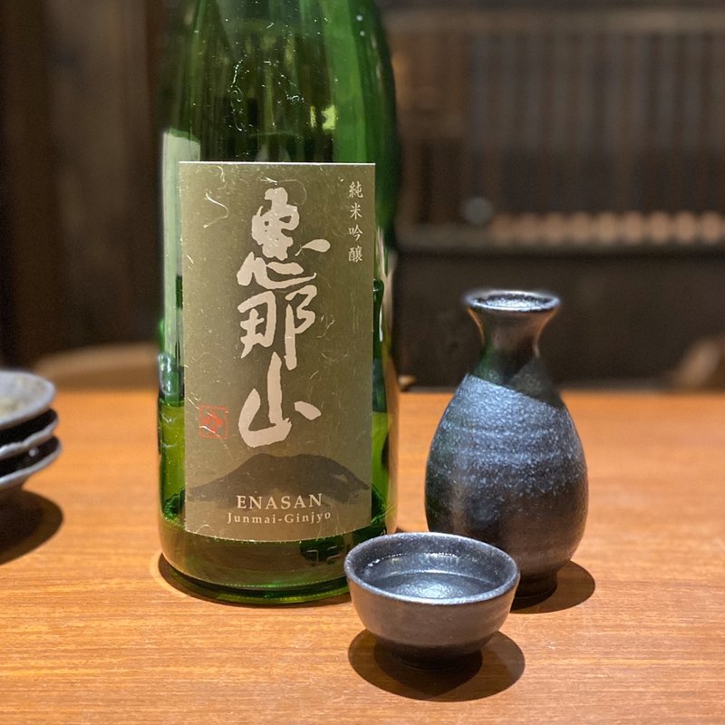 恵那山 純米吟醸(純系名古屋コーチン 鶏や なか山 名古屋駅店)