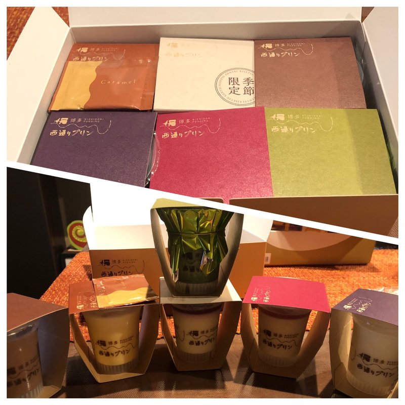 プリン6個セット(西通りプリン 西通り店)