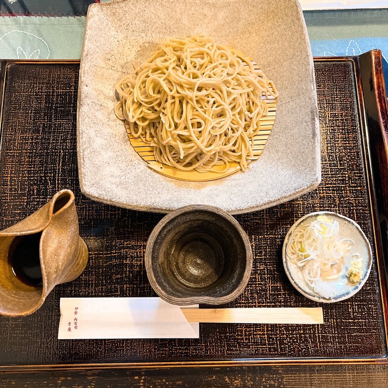 才屋のせいろ(蕎麦切り 才屋 )
