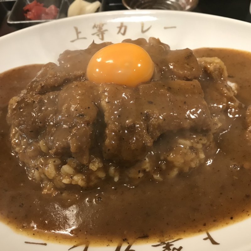 カレー（卵付）(得正 山科店 （カレー専門の店）)
