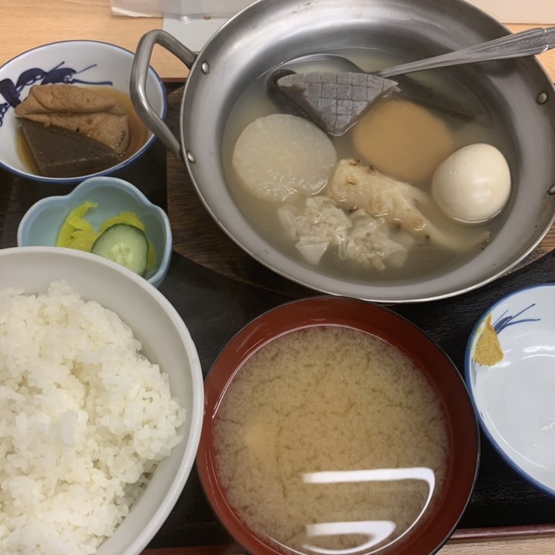 おでん定食(食事処 ときわ)