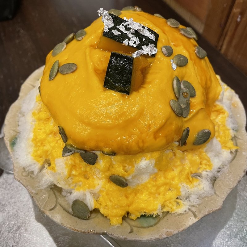 冬南瓜ん(廚菓子くろぎ)