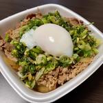 ねぎ半玉牛丼(吉野家 金沢三馬店)