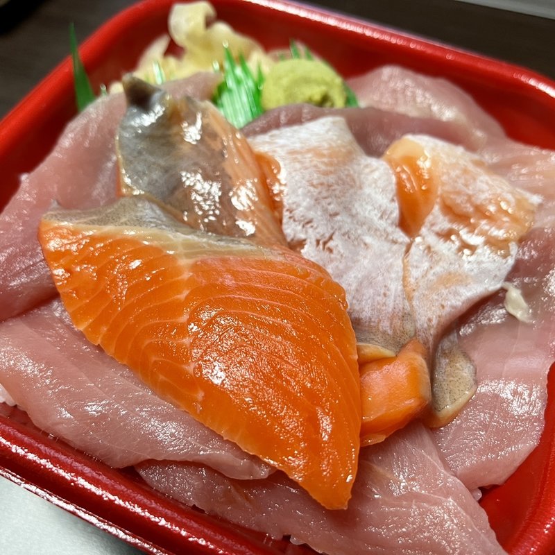 まぐろサーモン丼(金沢丼丸 久安店)