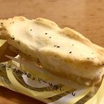ポタージュおかき(越路の里　新潟味のれん本舗 （コシジノサト）)