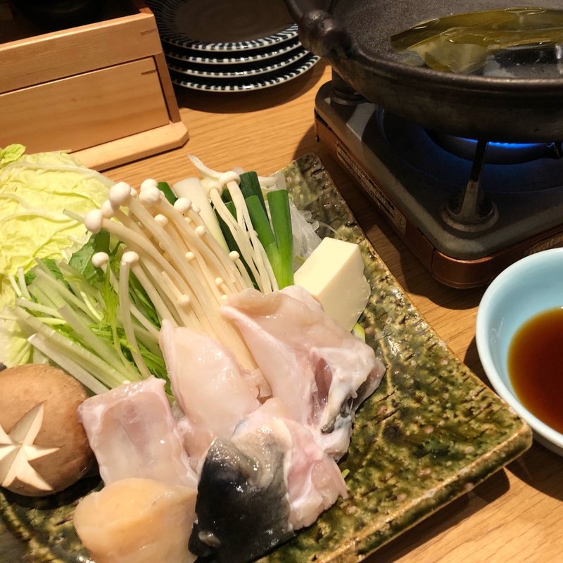 てっちり(魚菜由良　雑魚亭)