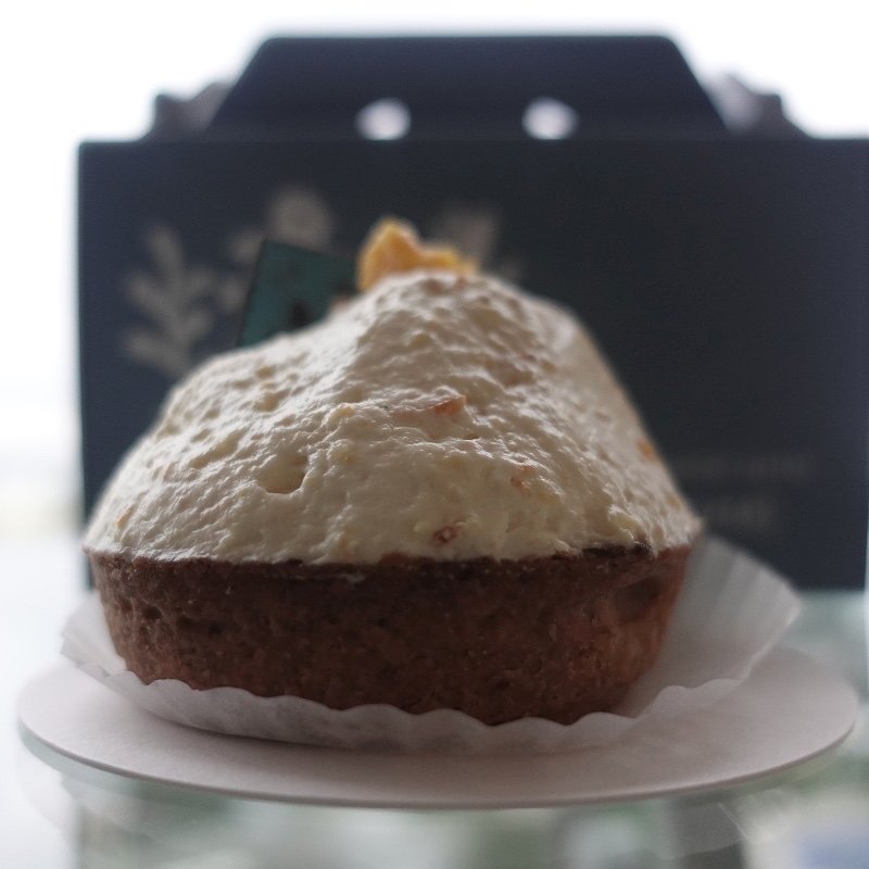 清見オレンジとピスタチオのタルト(オハコルテ 港川本店 （oHacorte）)