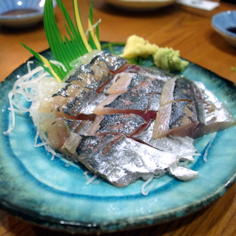 あじ刺(やまに )