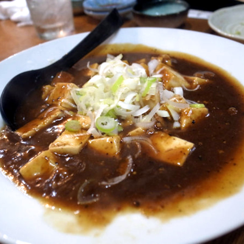マーボーどうふ(やまに )