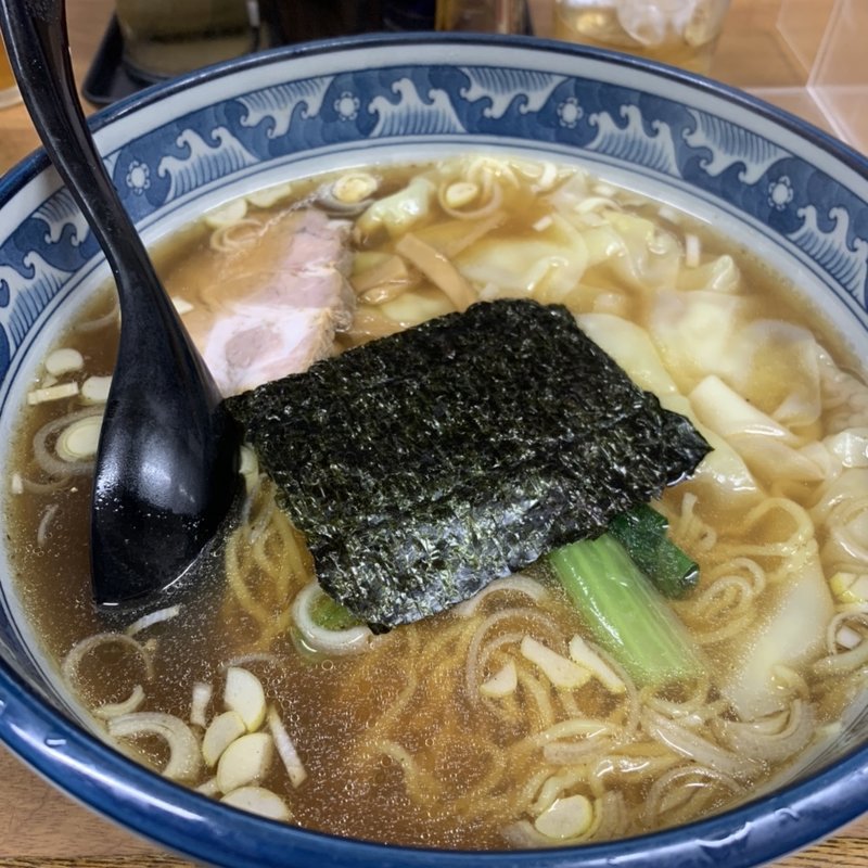 ワンタン麺(中華料理 新三陽)