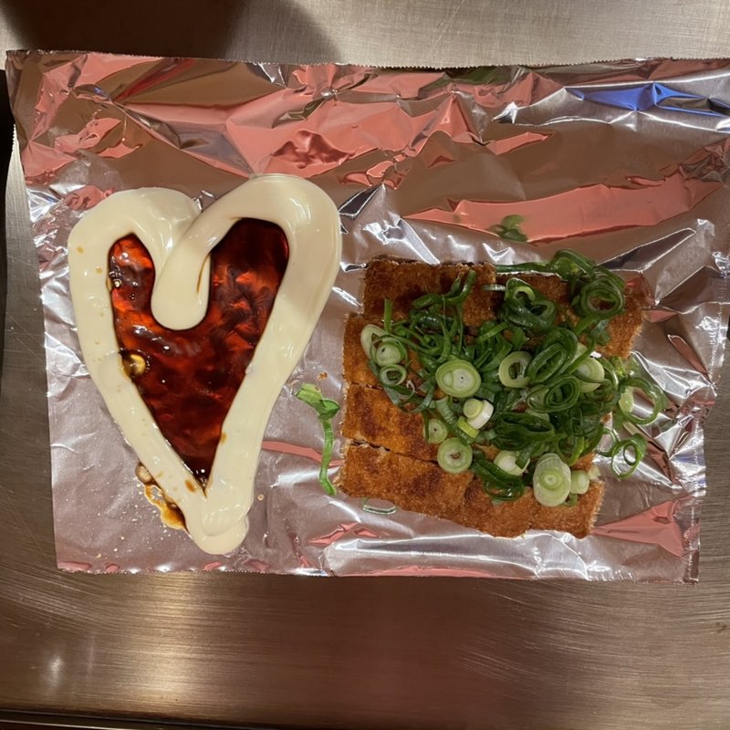 がんす(おやじのK)