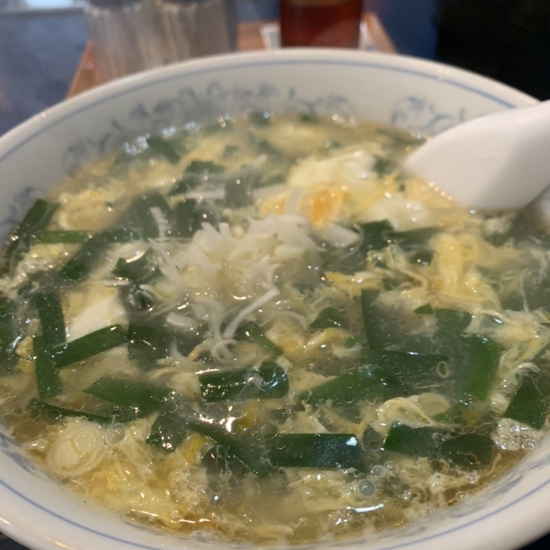 にら玉ラーメン(塩味)(栄興苑)
