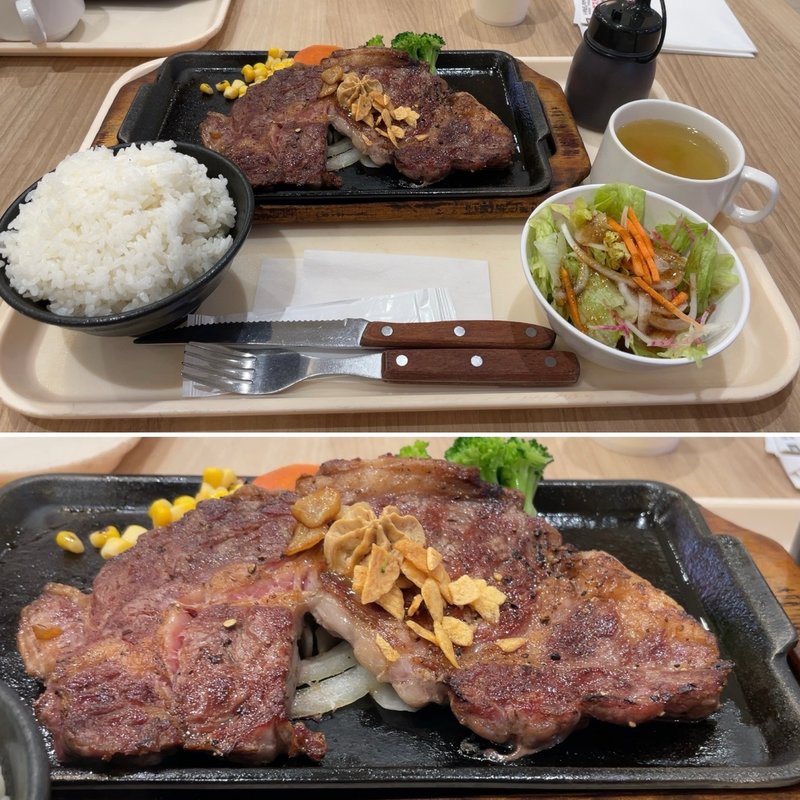 リブロースステーキセット ライス大盛(いきなりステーキ セブンパークアリオ柏店)