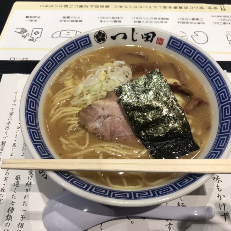 濃厚らーめん(つじ田 ららぽーとEXPOCITY店 )