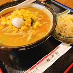 ぜいたくセット(福来軒)